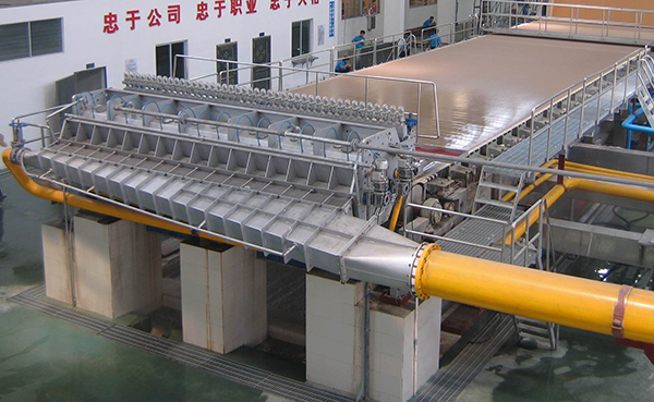 Fourdrinier Paper machine