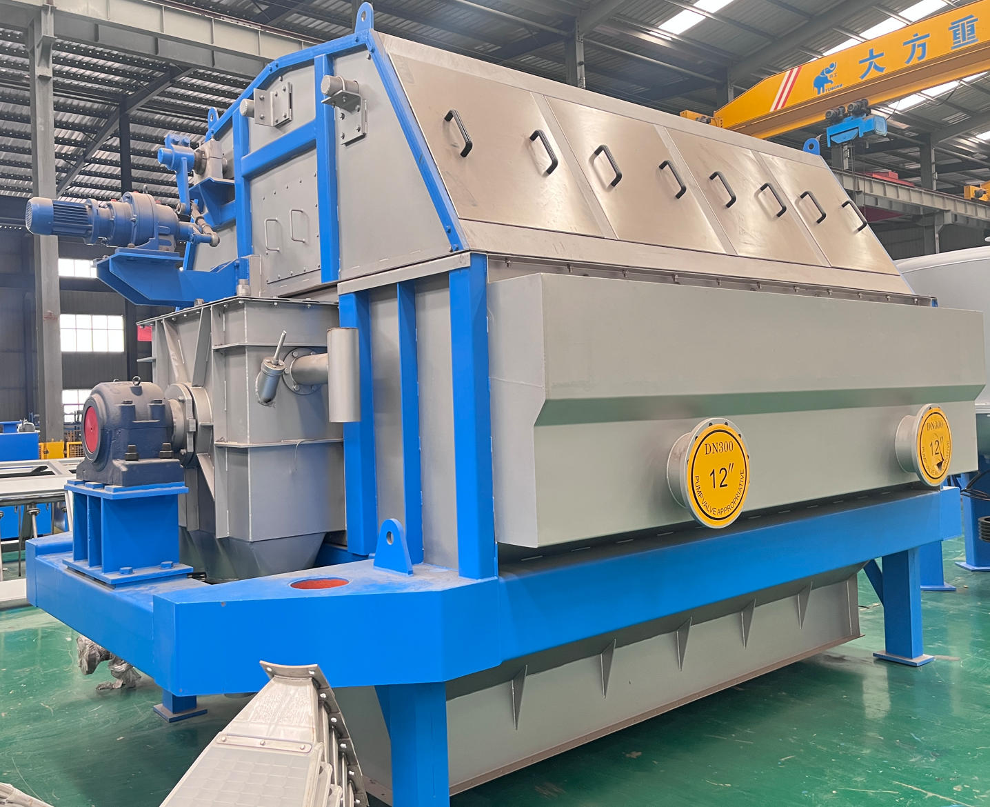 Disk Filter(Thickener)