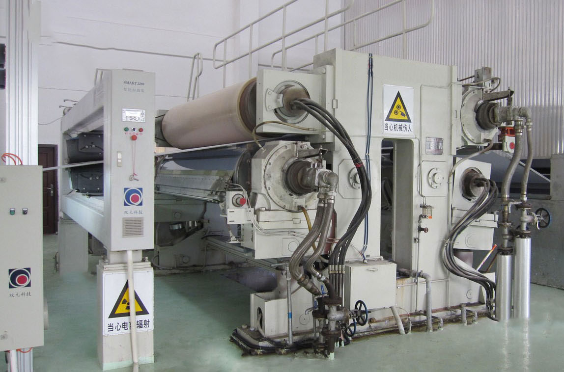 Machine Part Calender Calender Machine - Paper Machine Manufacturer & Supplier | Complete ...