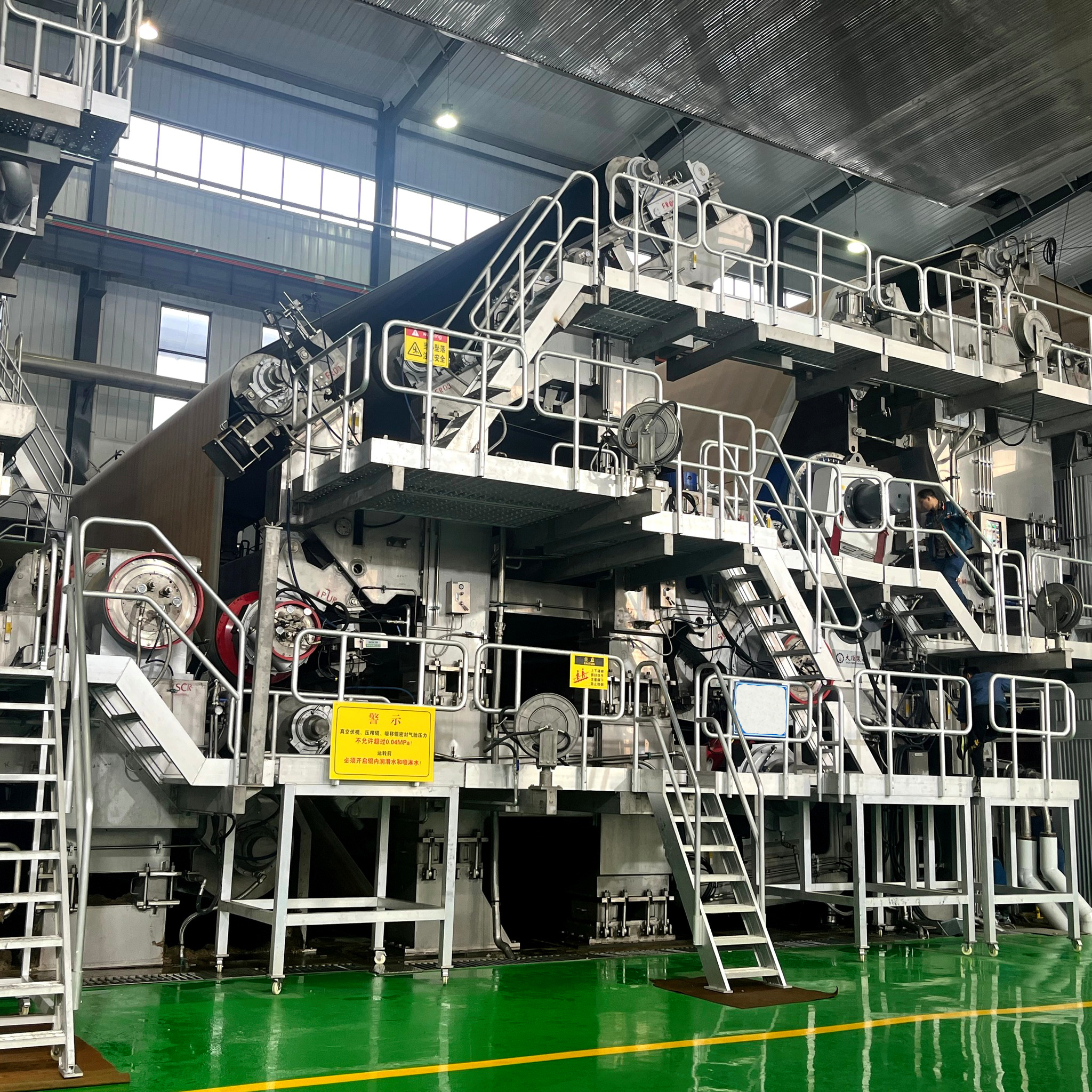 Press roll(Press section)