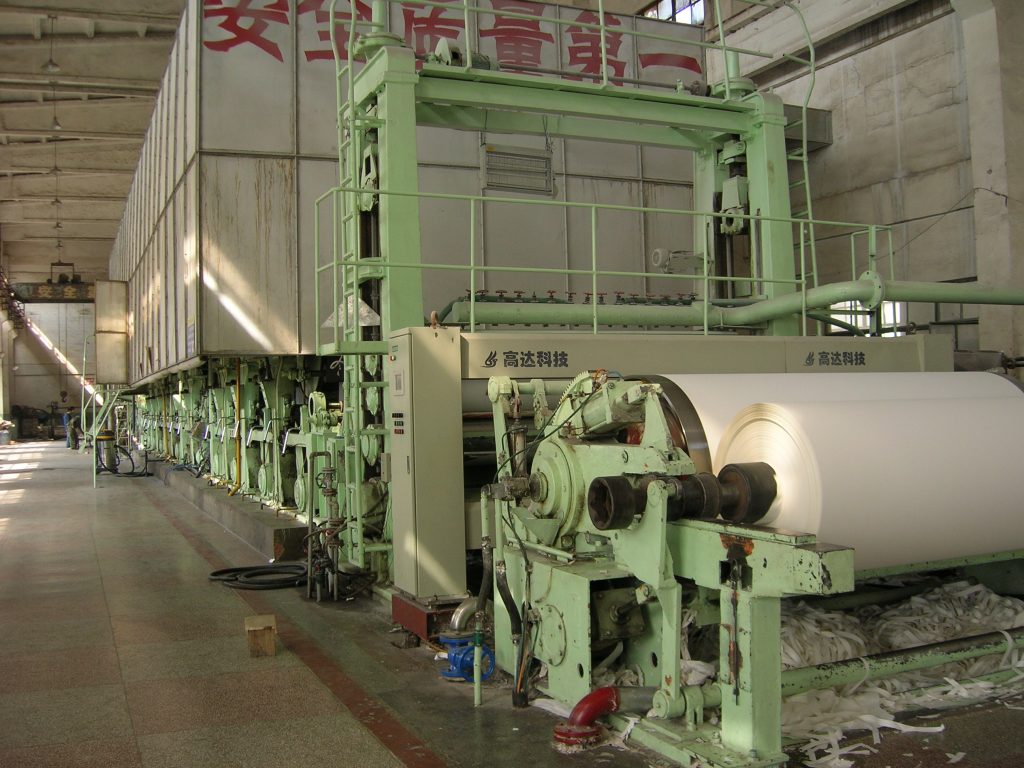 Writing Paper Machine - Paper Machine Manufacturer & Supplier ...