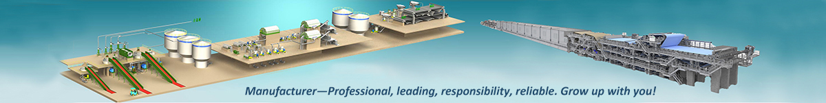 Guide roll - Paper Machine Manufacturer & Supplier | Complete Paper Mill Solutions